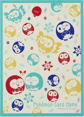 Rowlet Japanese Design Sleeves.jpg