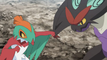 Ash's Noivern - Bulbapedia, the community-driven Pokémon encyclopedia