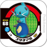 Dewott 1 20.png