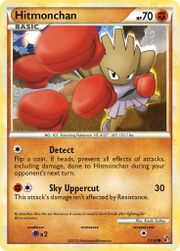 HitmonchanUndaunted51.jpg