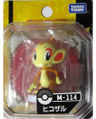 M-114 Chimchar Released July 2011[12]