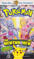 Mewtwo Strikes Back VHS.png