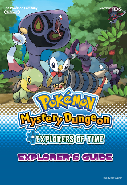 File:Mystery Dungeon Time Explorer Guide.png