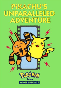 Pikachu Unparalleled Adventure.png