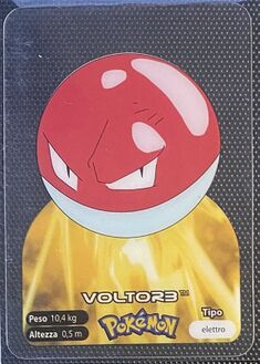 Pokémon Lamincards Series - 100.jpg