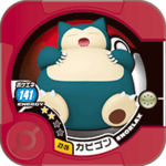 Snorlax Z2 25.png