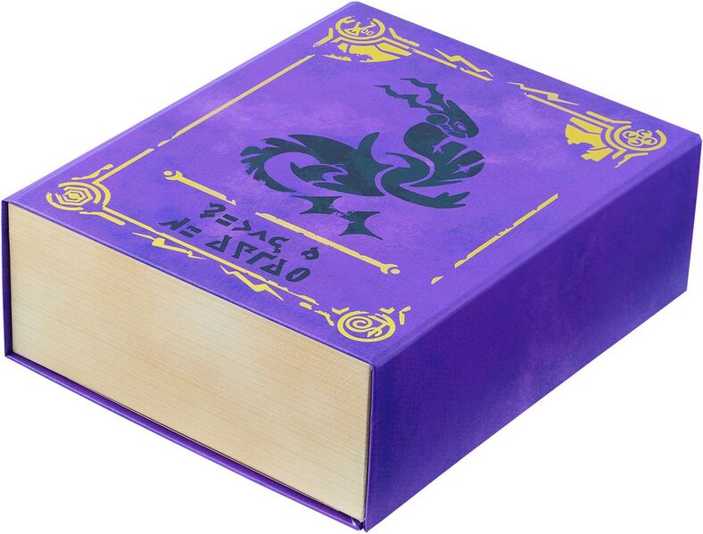 File:Violet Book Card Box Front.jpg