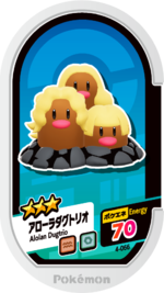 Alolan Dugtrio 4-066.png