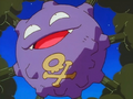 James Koffing Poison Gas.png
