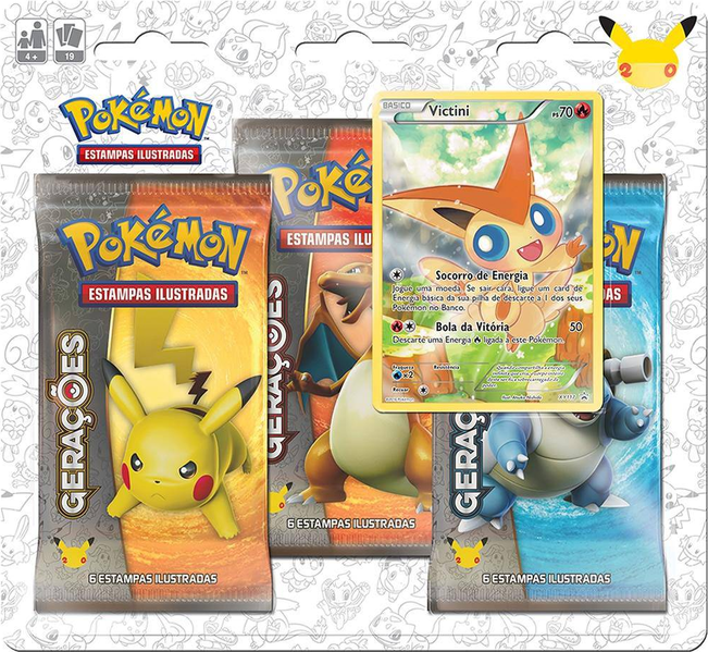 File:Mythical Pokémon Collection Victini BR.png