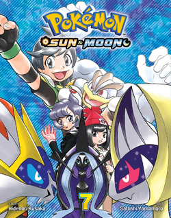 Pokémon Adventures SM VIZ volume 7.png