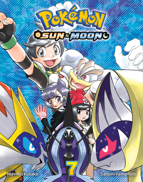File:Pokémon Adventures SM VIZ volume 7.png