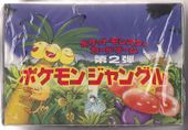 Pokémon Jungle Box.jpg