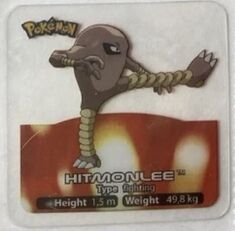 Pokémon Square Lamincards - 106.jpg