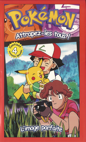 Canada French VHS volume 14.png