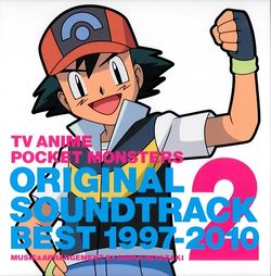 Pokémon TV Anime Theme Song BEST OF BEST OF BEST 1997-2023 - Bulbapedia,  the community-driven Pokémon encyclopedia