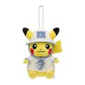 Leisure style Pikachu mascot