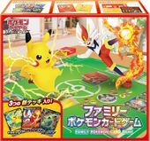 Sword Shield Family Pokémon Card Game.jpg