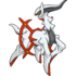 Arceus