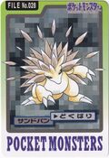 Bandai Sandslash card.jpg