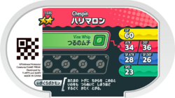 Chespin 1-035 b.png
