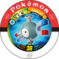 Magnemite 14 044.png
