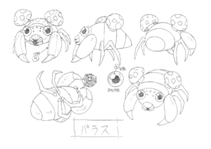 Paras OS concept art.png