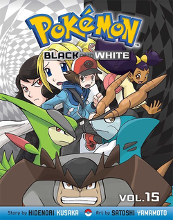 Pokémon Adventures BW volume 15.png