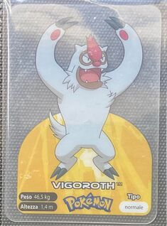 Pokémon Lamincards Series - 288.jpg