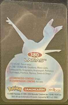 Pokémon Lamincards Series - back 380.jpg