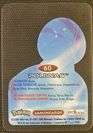 Pokémon Lamincards Series - back 60.jpg