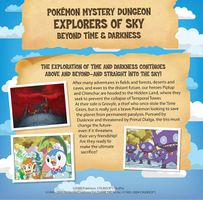 Pokémon Mystery Dungeon Explorers of the Sky disc back.jpg