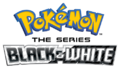 Pokémon the Series Black and White logo.png