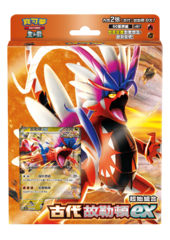 Ancient Koraidon ex Starter Deck Traditional Chinese.png