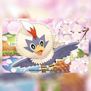 Art Life 20240406 Rufflet.jpg