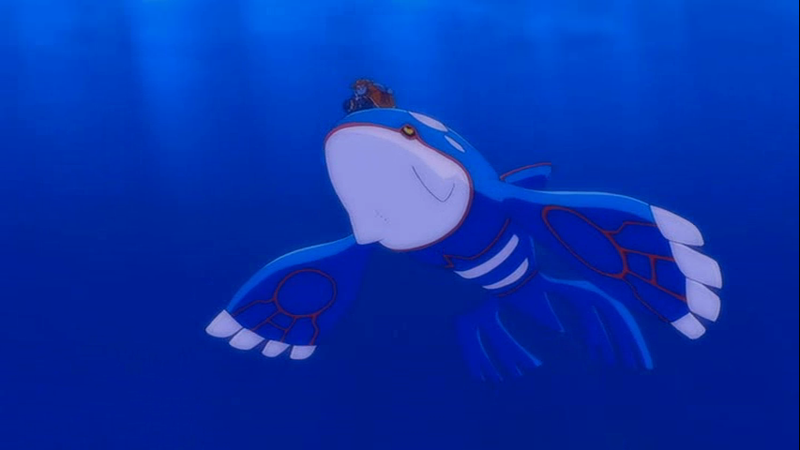 File:Kyogre M09.png