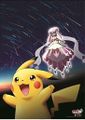 Special limited edition poster featuring Mega Diancie