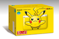 Southeast Asian/Middle Eastern Pikachu Yellow 3DS XL box