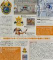 Pokémon Center Mega Tokyo information sheet