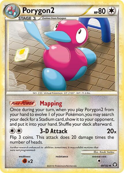 File:Porygon2Triumphant49.jpg