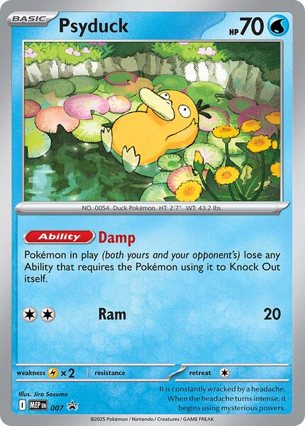 File:PsyduckMEPPromo7.jpg