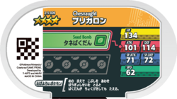 Chesnaught 2-5-028 b.png