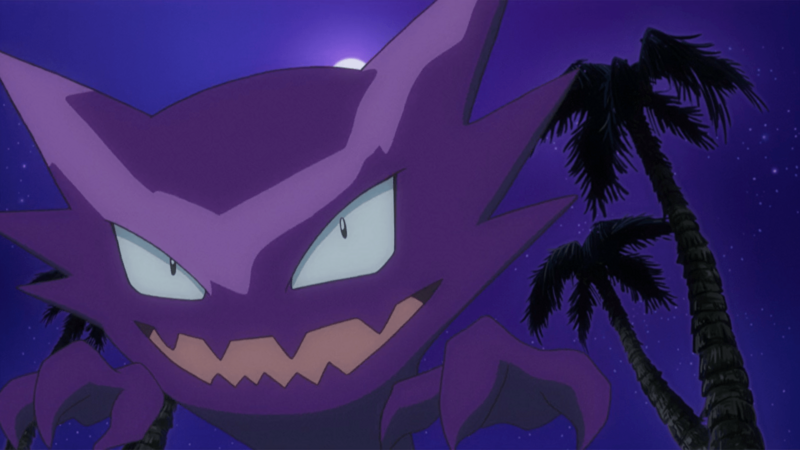 File:Haunter anime.png