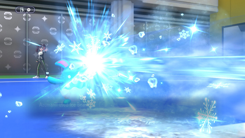 File:Ice Beam Champs.png