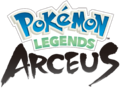 Pokémon Legends Arceus logo.png