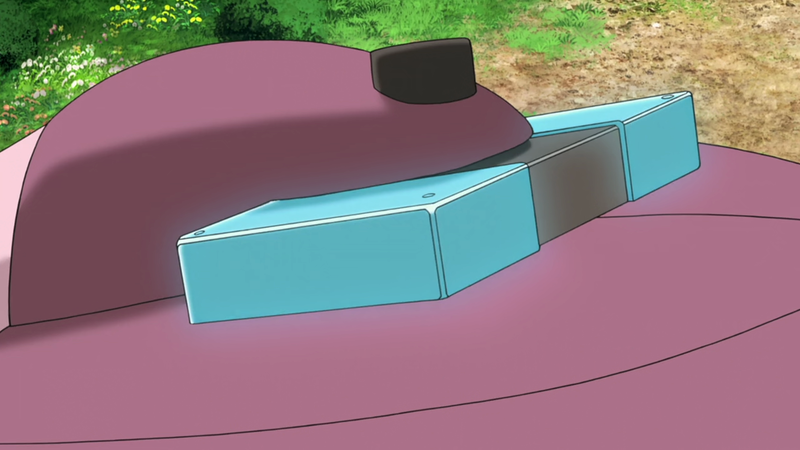 File:Douse Drive anime.png