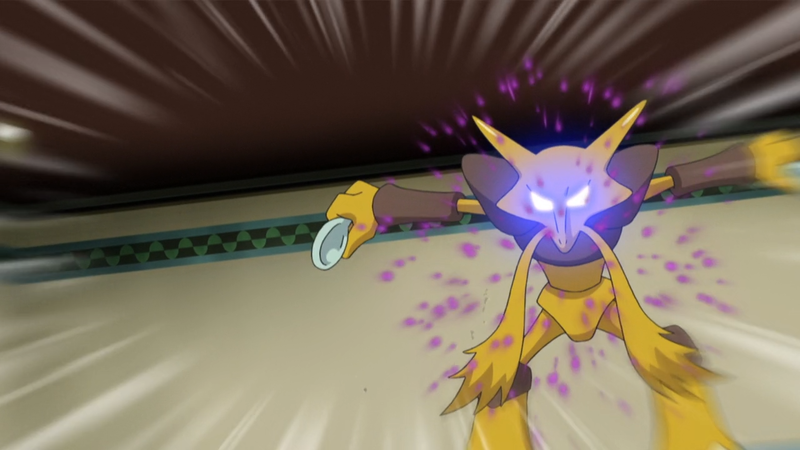 File:Faba Alakazam Miracle Eye.png