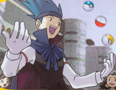 Juggler Sugimori.png