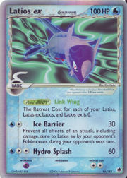 Latios ex δ (EX Dragon Frontiers 96) - Bulbapedia, the community 