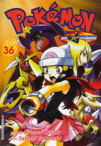 File:Pokémon Adventures CY volume 36.png